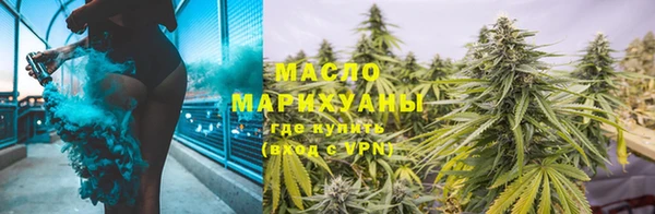 метамфетамин Богданович